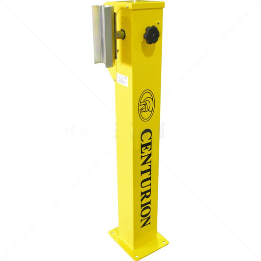 Centurion Centinel Traffic Barrier Mild Steel excl Pole & Spring