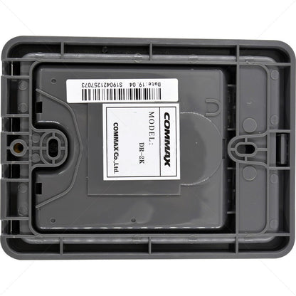 Commax 1 Button Gate Station DR-2K Only