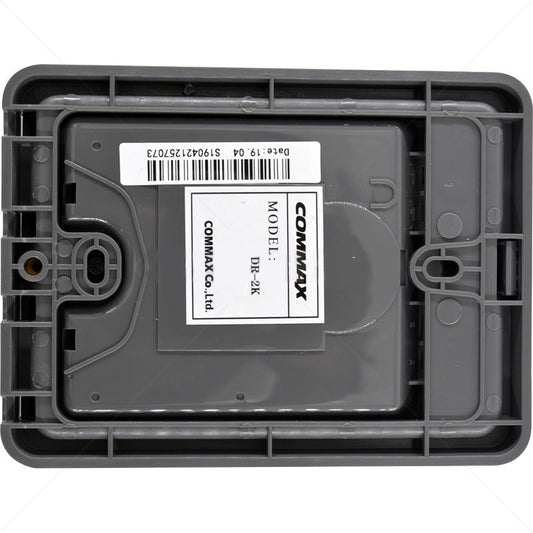 Commax 1 Button Gate Station DR-2K Only