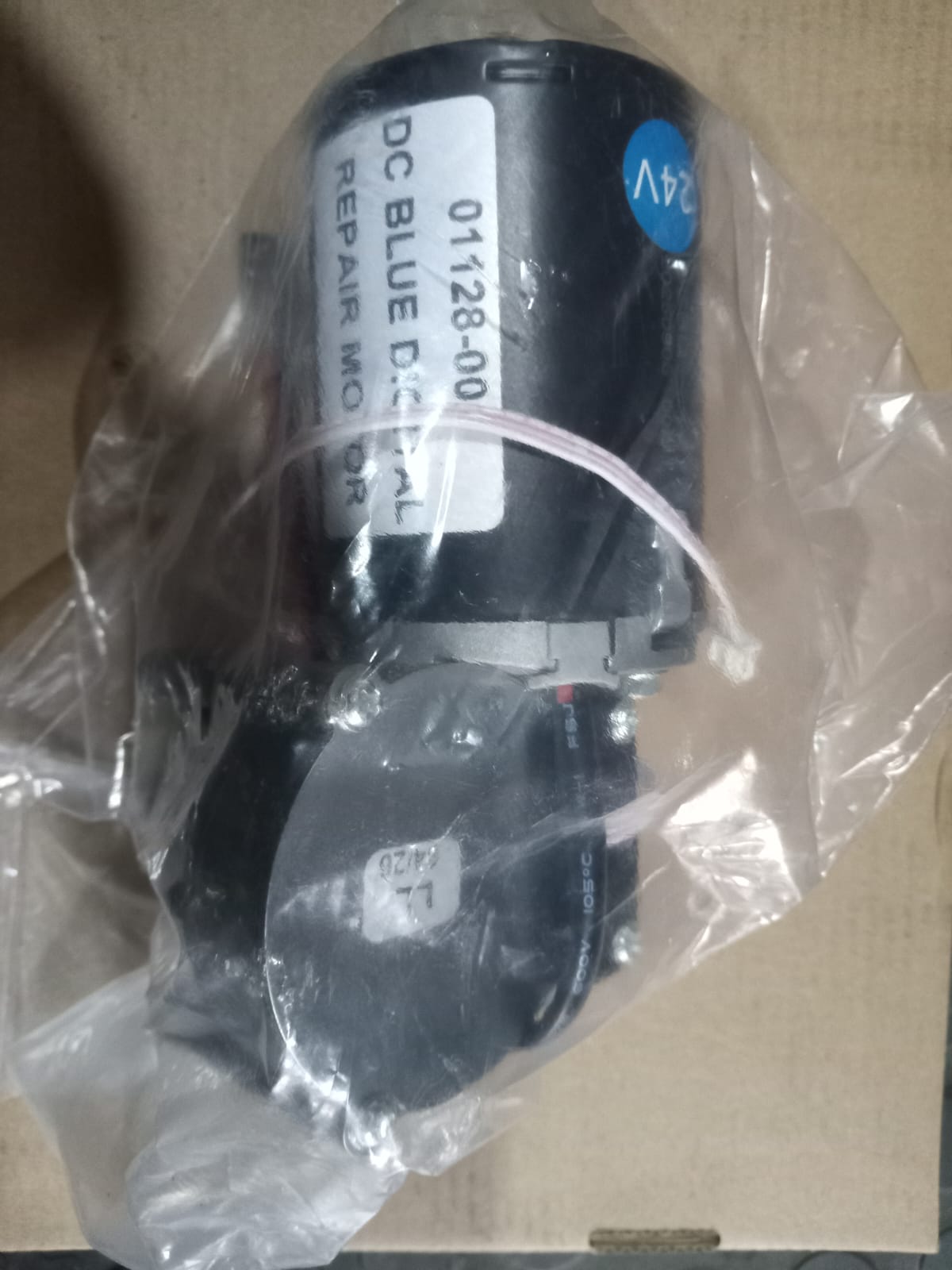 ET DC Blue Digital Replacement Electric Motor