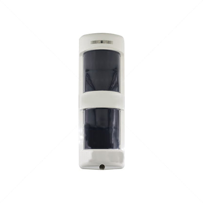 Takex Outdoor PIR Dual Pet 90 Degree Wired Motion Detector MS-12TE